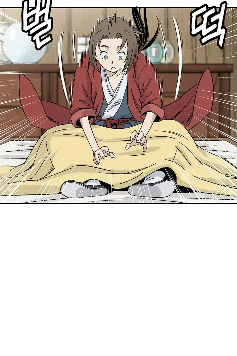 I Reincarnated as a Legendary Surgeon Chapter 49 Page 44