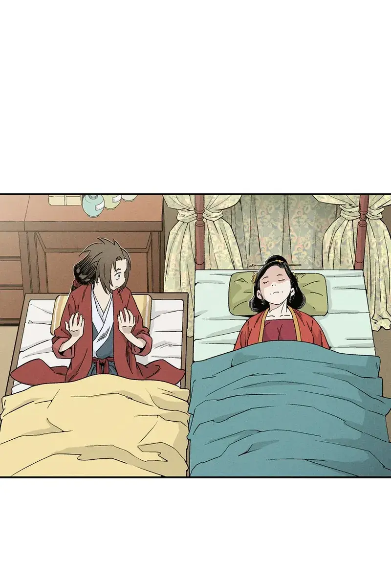 I Reincarnated as a Legendary Surgeon Chapter 49 Page 48