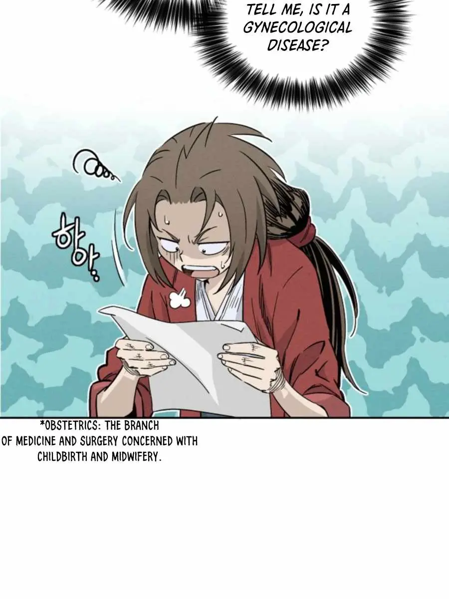 I Reincarnated as a Legendary Surgeon Chapter 50 Page 19