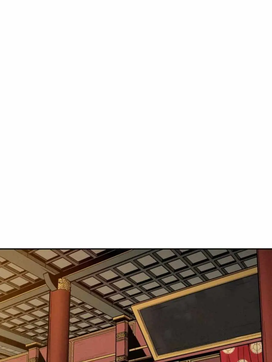 I Reincarnated as a Legendary Surgeon Chapter 50 Page 30