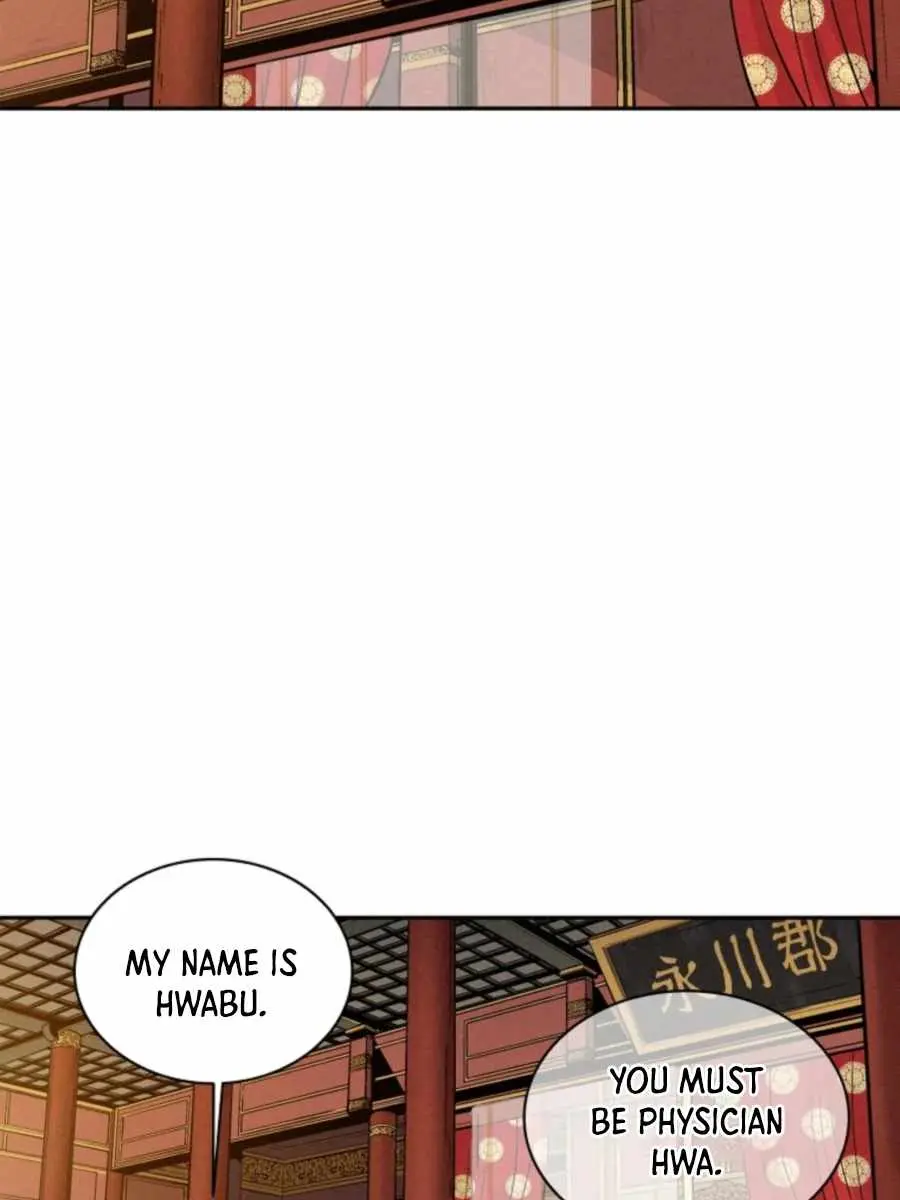 I Reincarnated as a Legendary Surgeon Chapter 50 Page 31