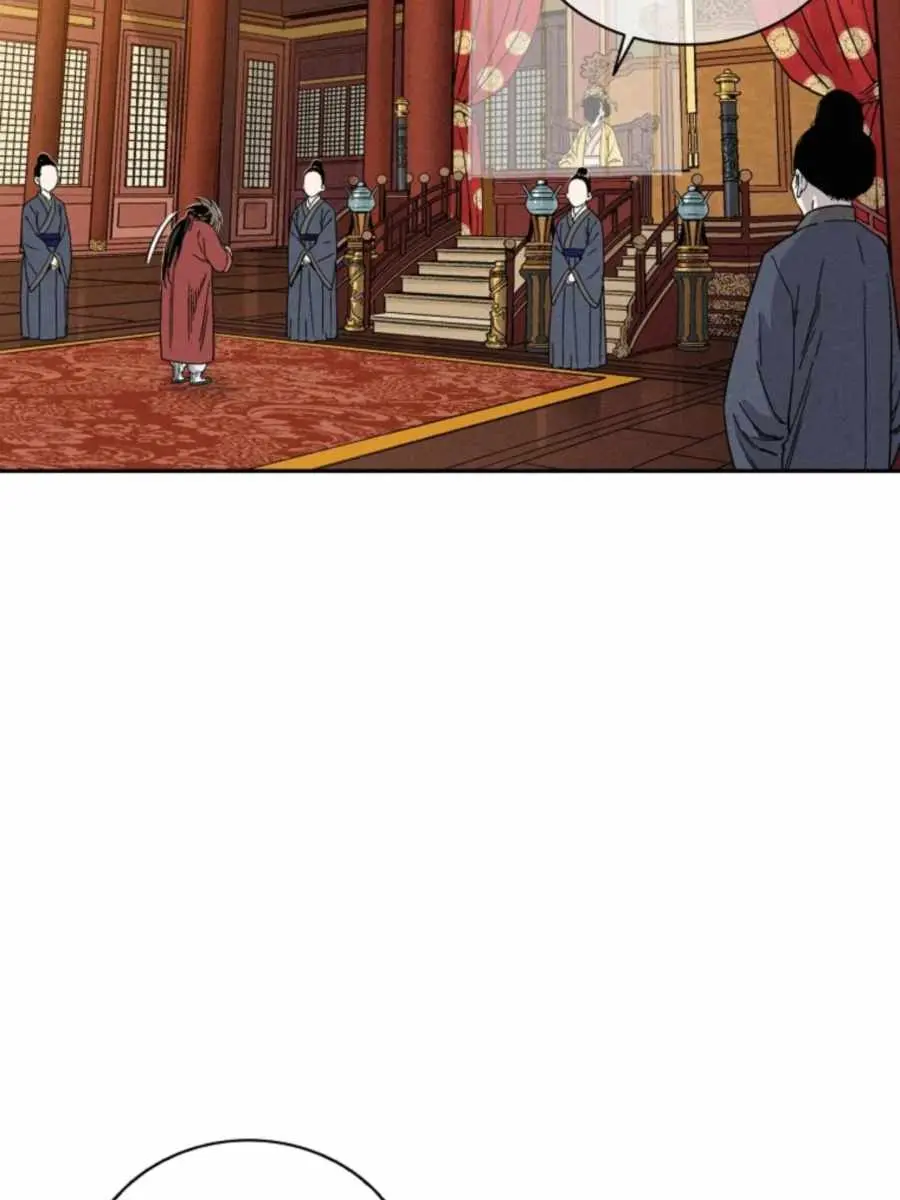 I Reincarnated as a Legendary Surgeon Chapter 50 Page 32