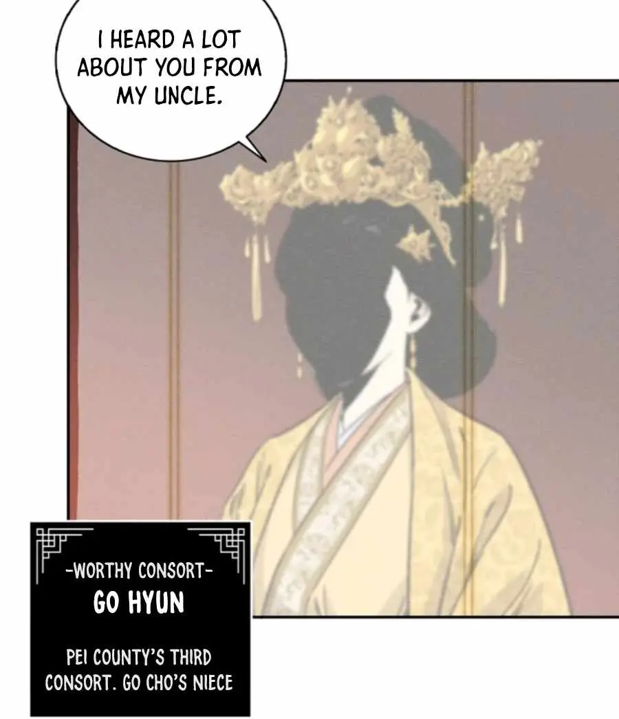I Reincarnated as a Legendary Surgeon Chapter 50 Page 33