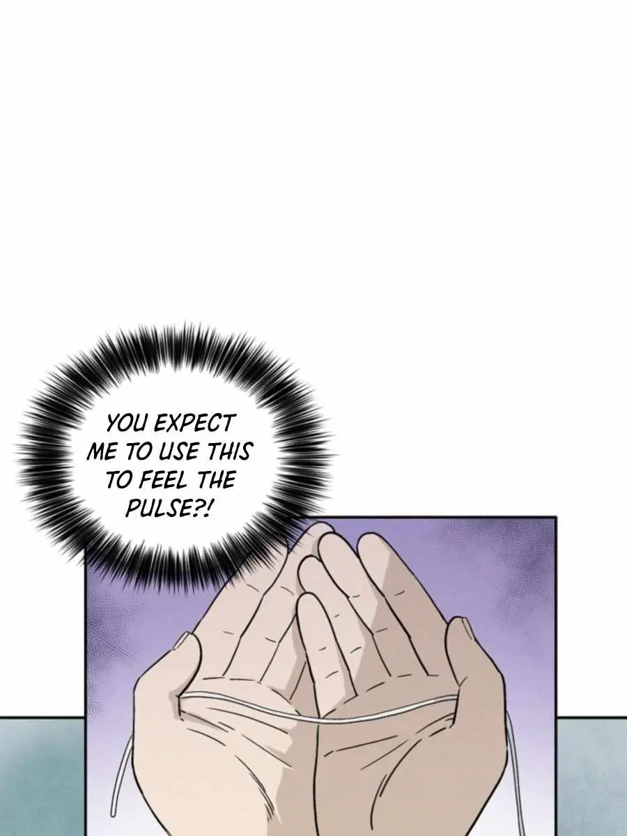 I Reincarnated as a Legendary Surgeon Chapter 50 Page 38