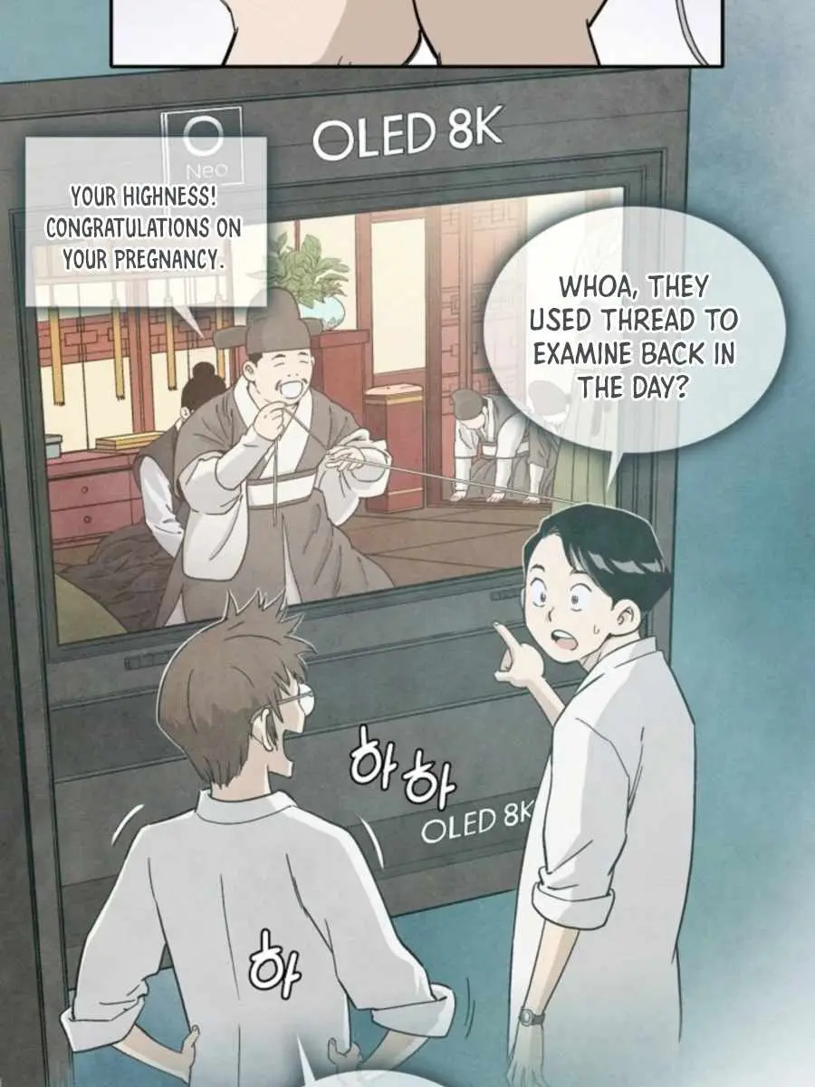 I Reincarnated as a Legendary Surgeon Chapter 50 Page 39
