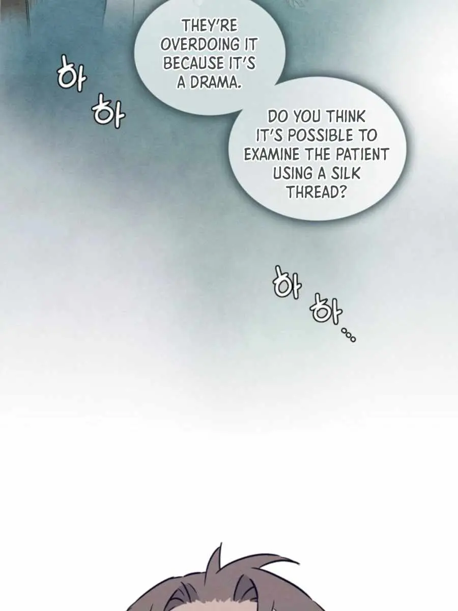 I Reincarnated as a Legendary Surgeon Chapter 50 Page 40