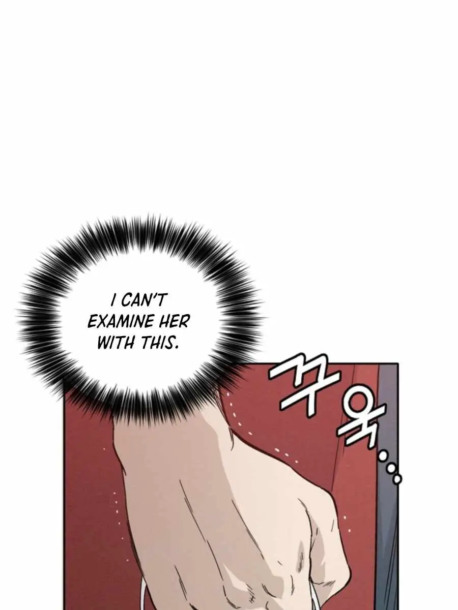 I Reincarnated as a Legendary Surgeon Chapter 50 Page 43