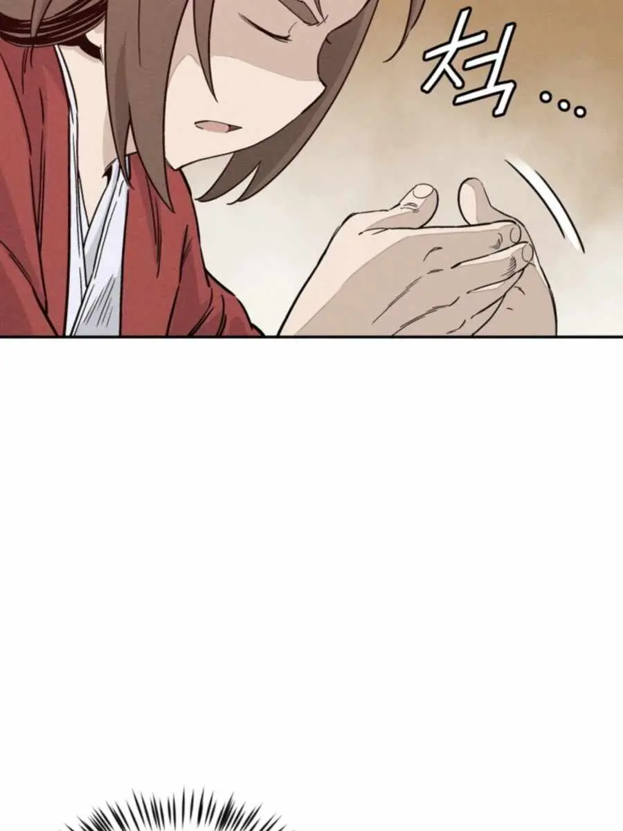 I Reincarnated as a Legendary Surgeon Chapter 50 Page 54