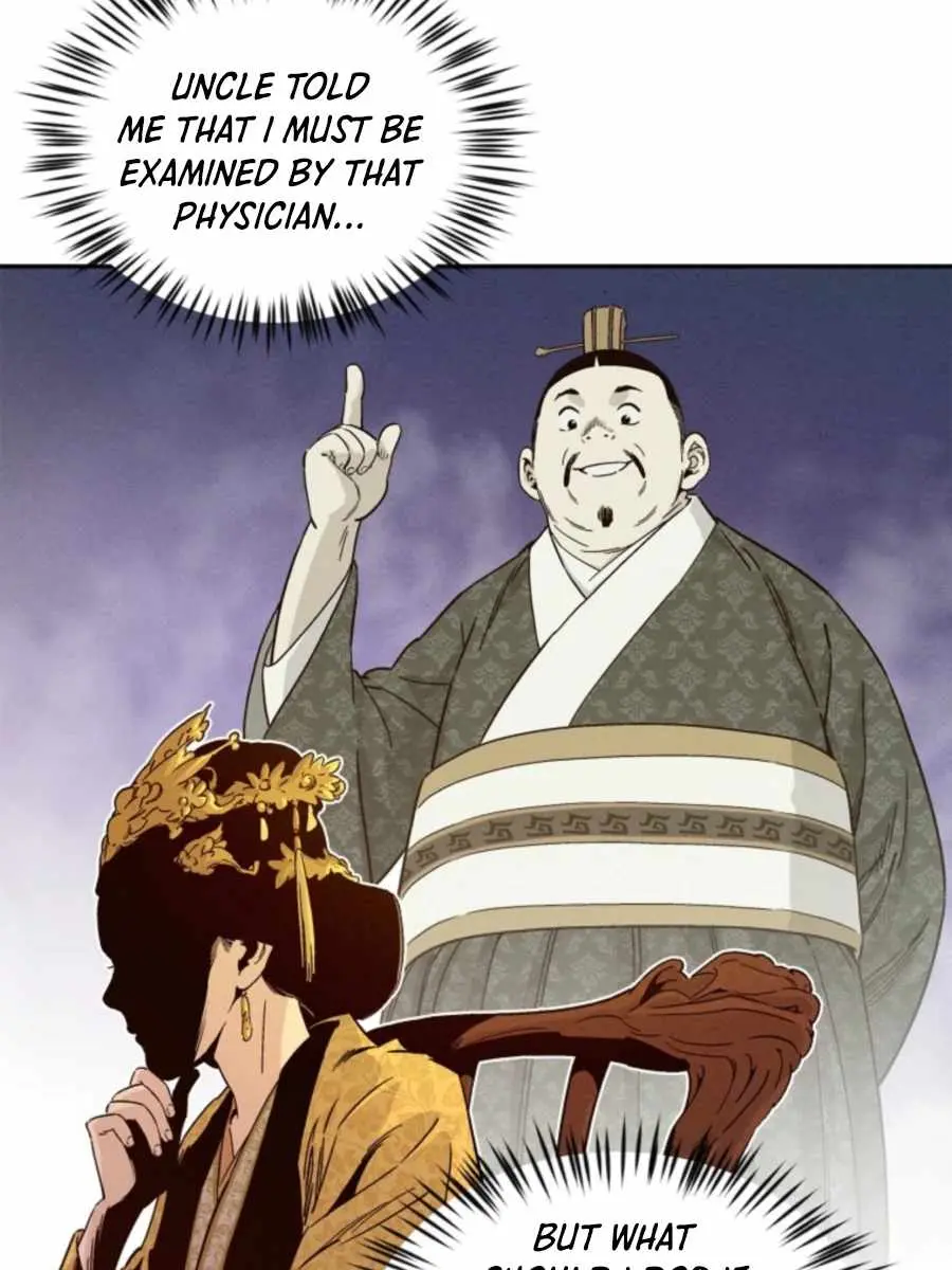 I Reincarnated as a Legendary Surgeon Chapter 50 Page 55