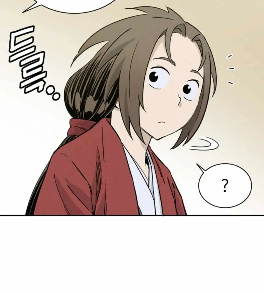 I Reincarnated as a Legendary Surgeon Chapter 50 Page 65