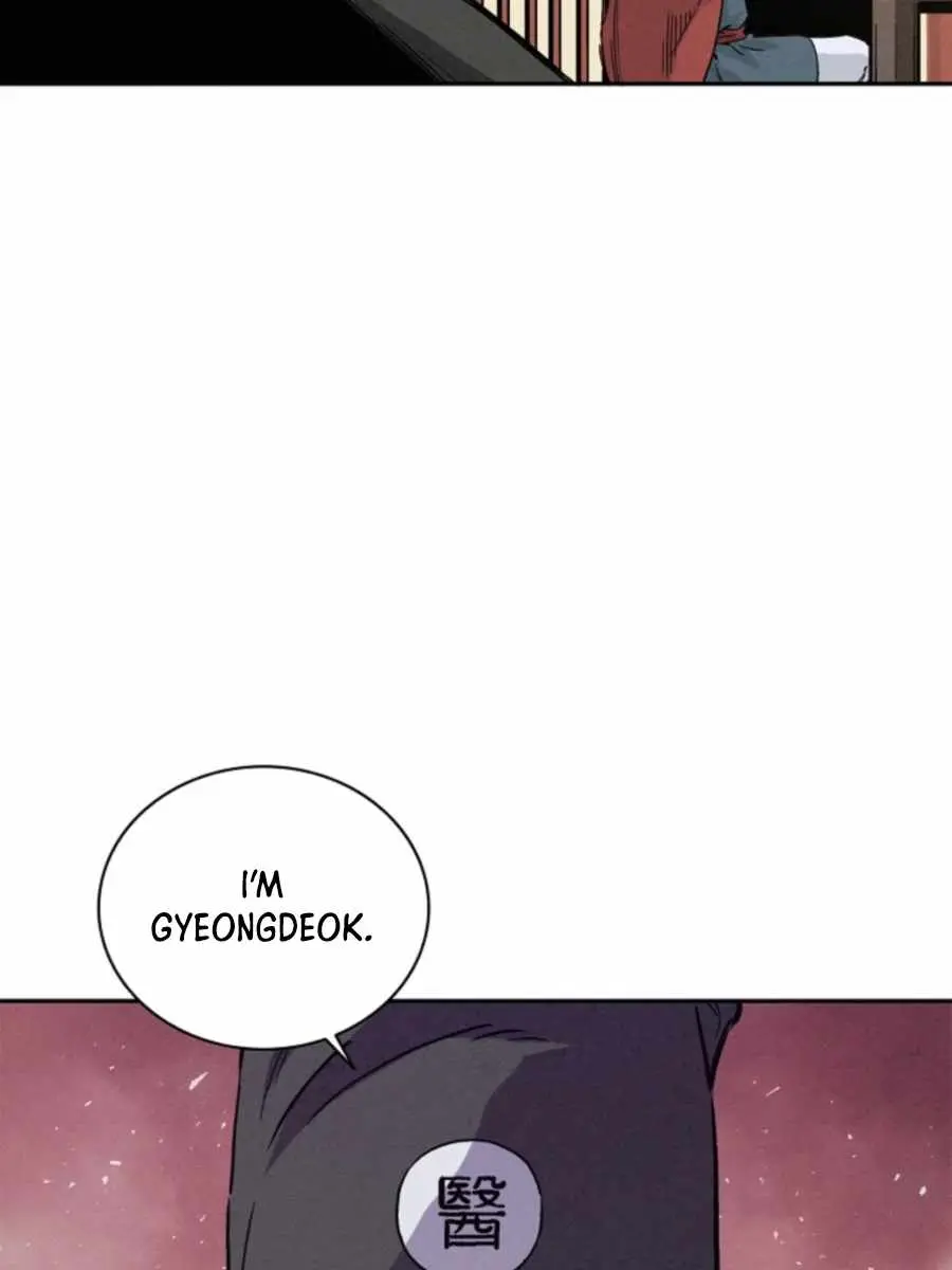 I Reincarnated as a Legendary Surgeon Chapter 50 Page 67