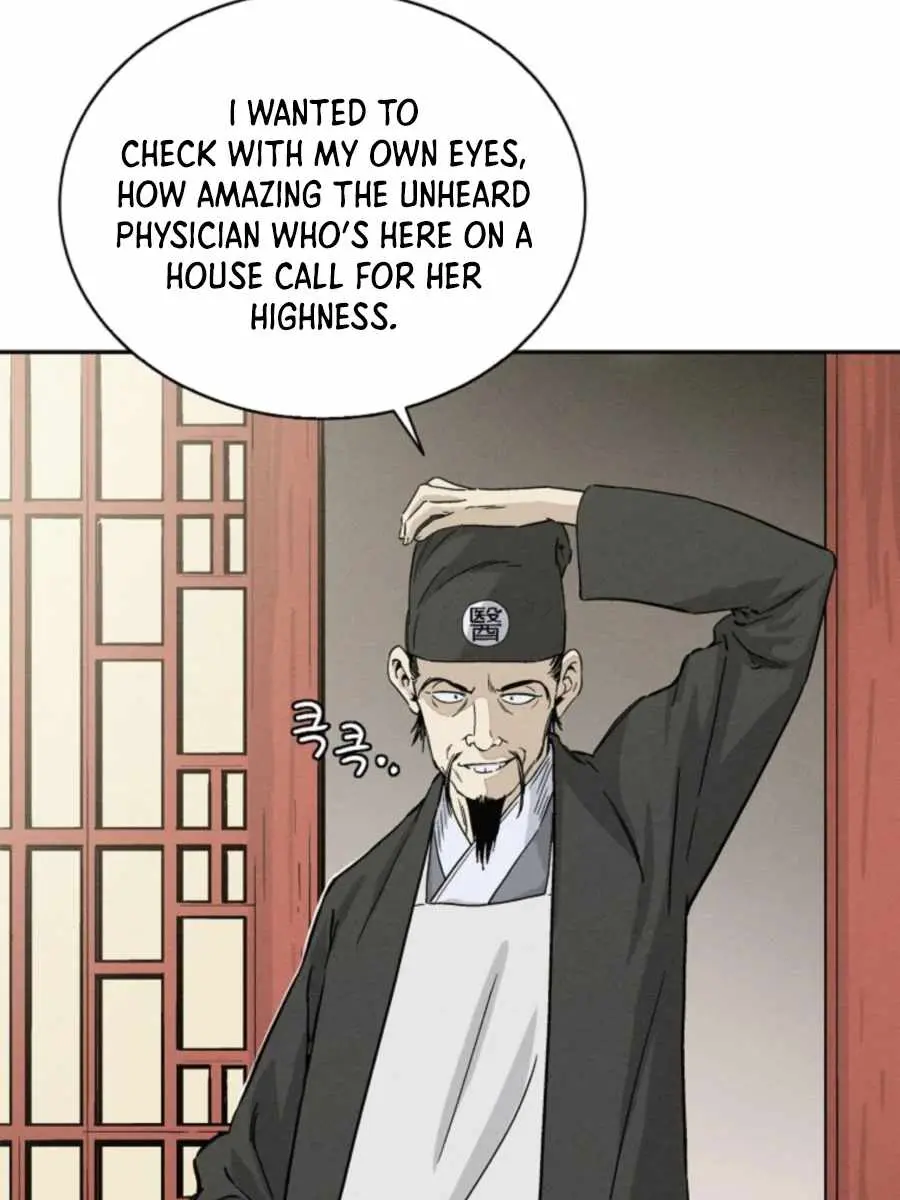 I Reincarnated as a Legendary Surgeon Chapter 50 Page 69
