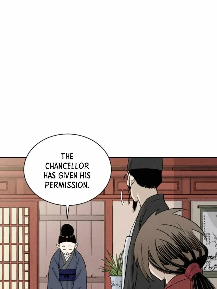 I Reincarnated as a Legendary Surgeon Chapter 50 Page 79