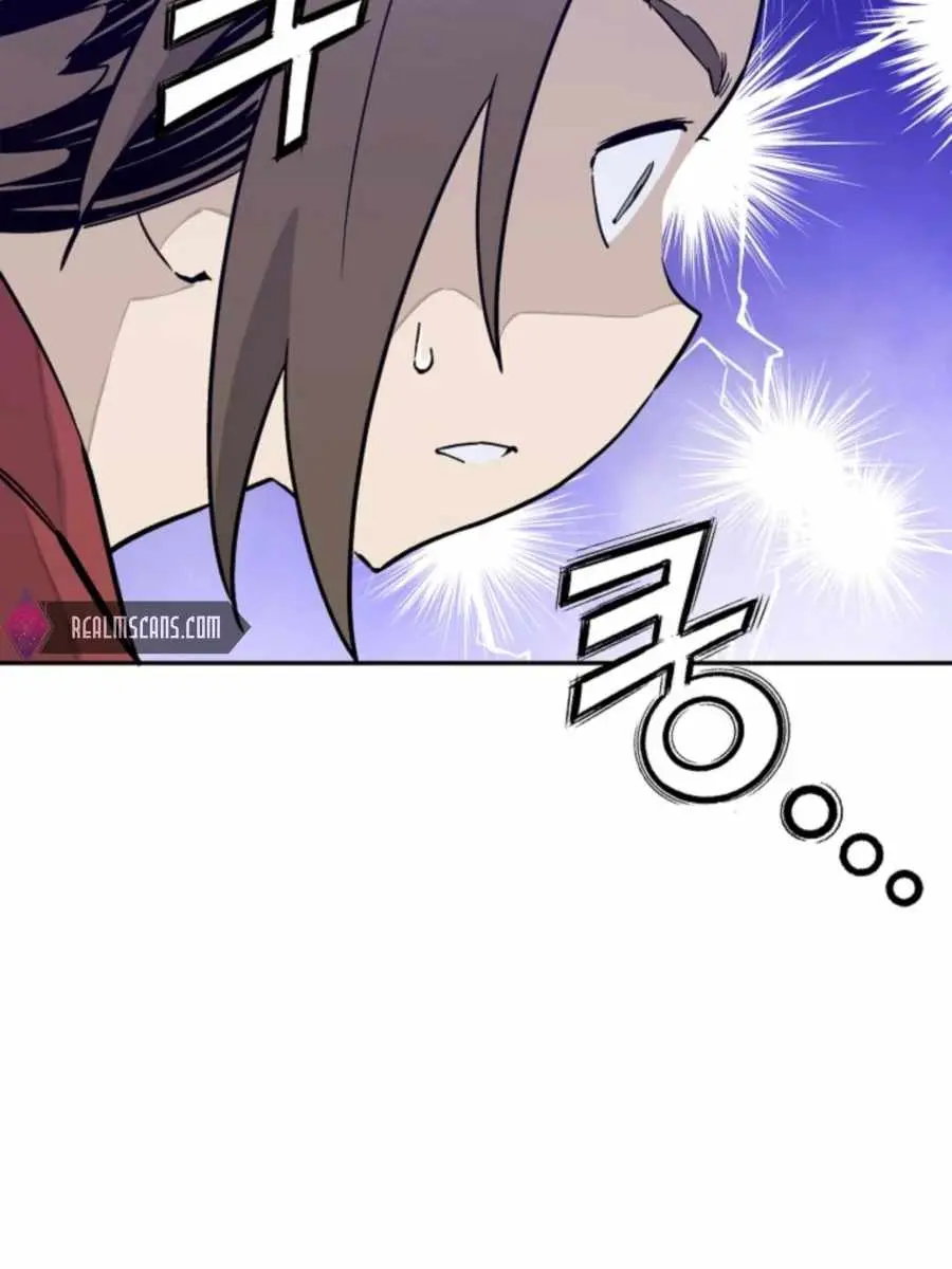 I Reincarnated as a Legendary Surgeon Chapter 50 Page 103