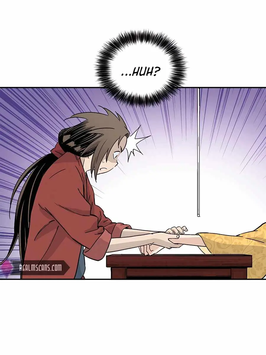 I Reincarnated as a Legendary Surgeon Chapter 51 Page 4
