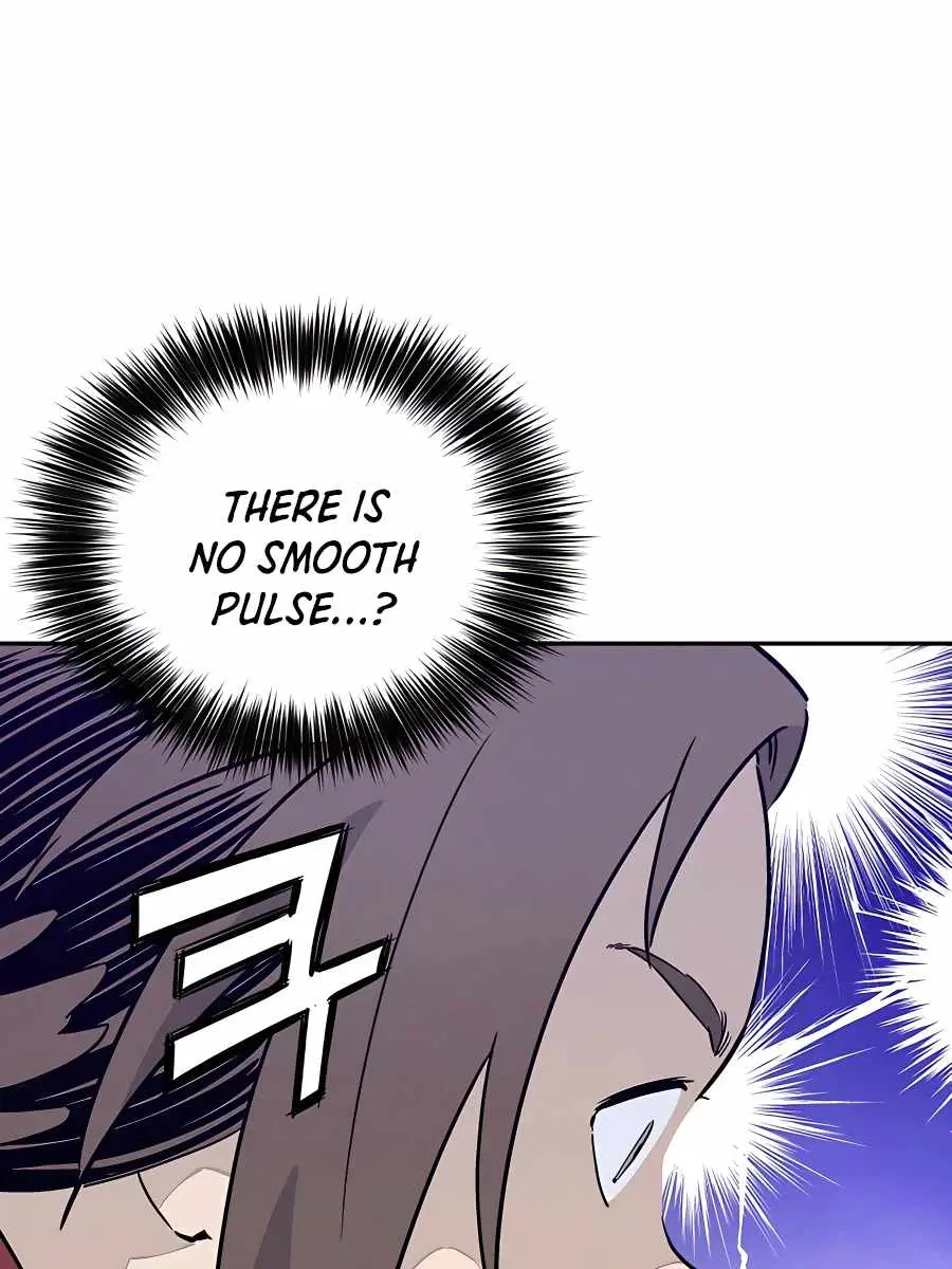 I Reincarnated as a Legendary Surgeon Chapter 51 Page 5