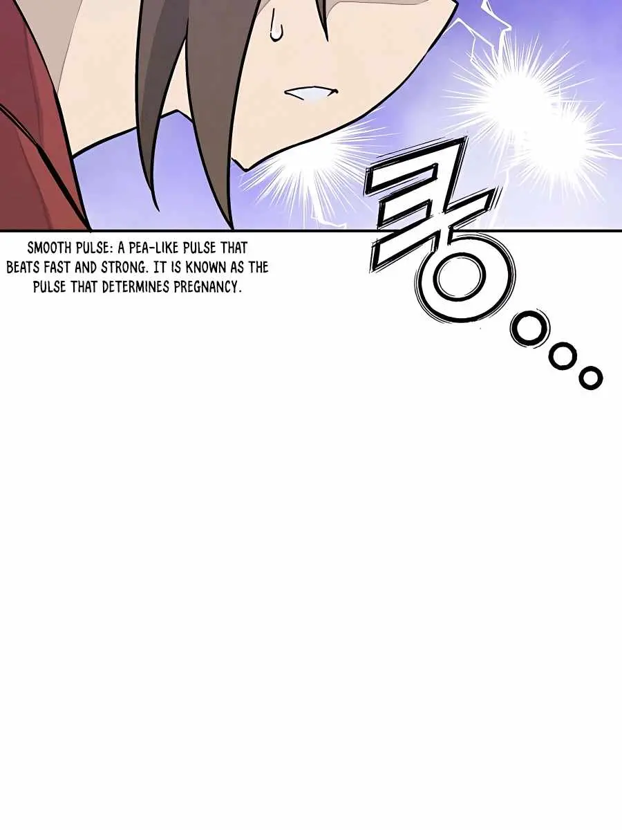 I Reincarnated as a Legendary Surgeon Chapter 51 Page 6