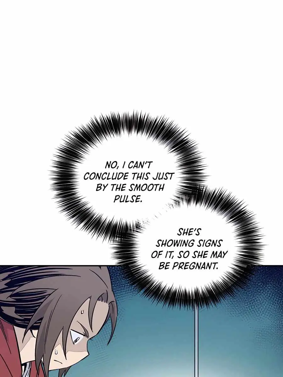 I Reincarnated as a Legendary Surgeon Chapter 51 Page 8