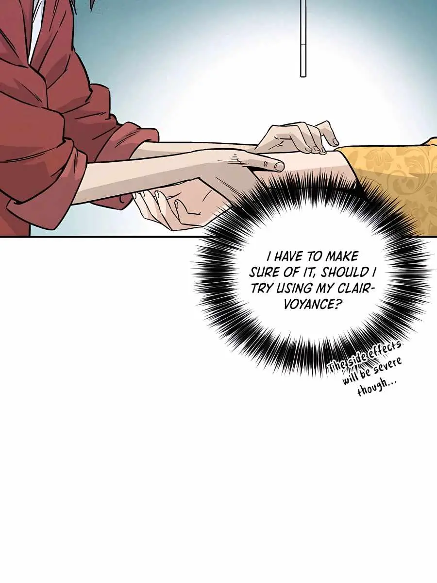 I Reincarnated as a Legendary Surgeon Chapter 51 Page 9