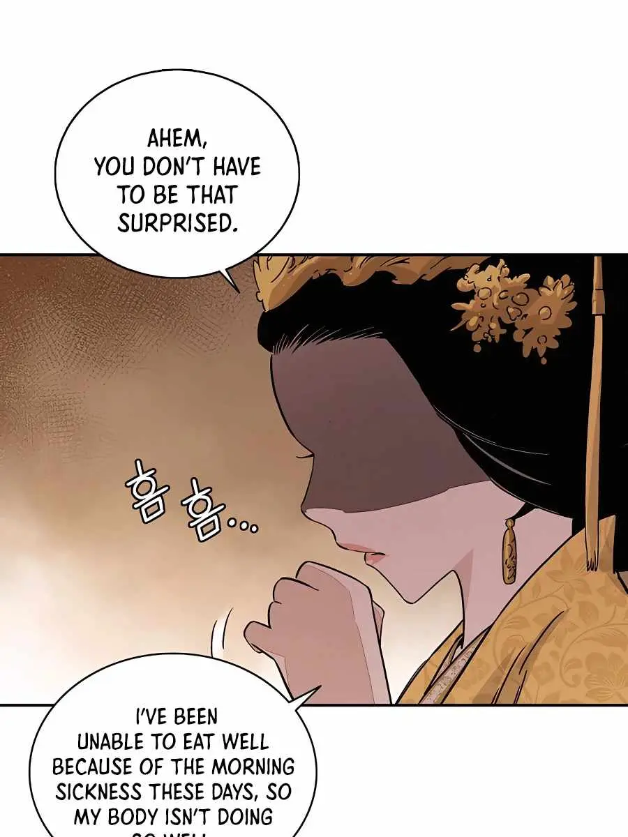 I Reincarnated as a Legendary Surgeon Chapter 51 Page 10