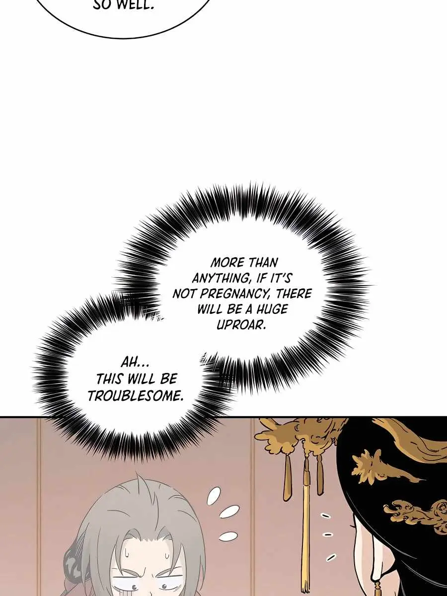 I Reincarnated as a Legendary Surgeon Chapter 51 Page 11