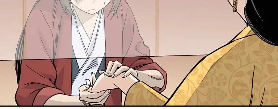 I Reincarnated as a Legendary Surgeon Chapter 51 Page 12