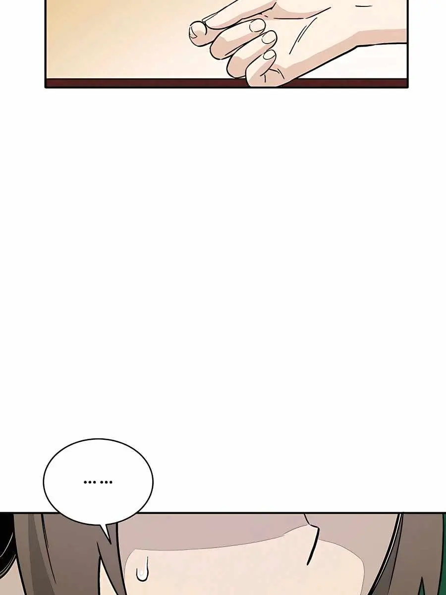 I Reincarnated as a Legendary Surgeon Chapter 51 Page 14