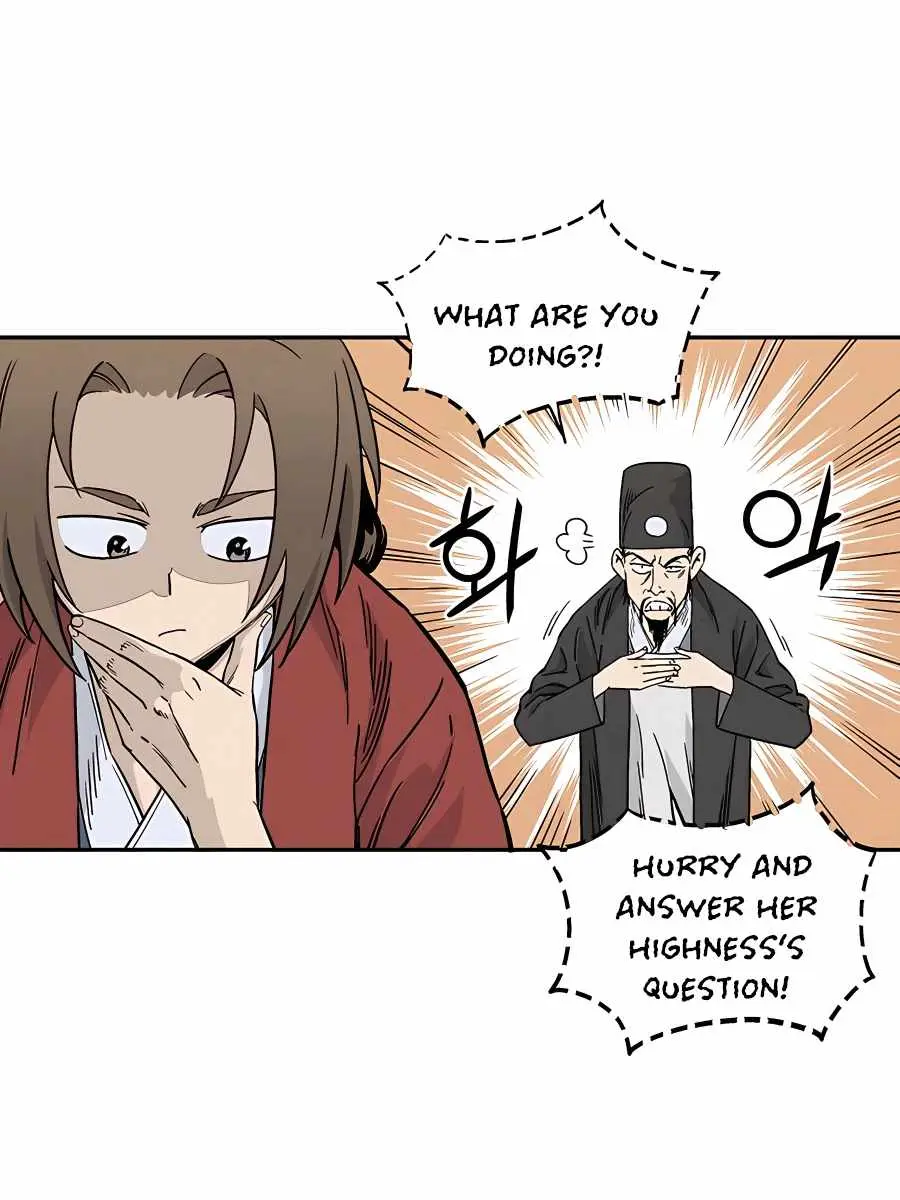 I Reincarnated as a Legendary Surgeon Chapter 51 Page 18