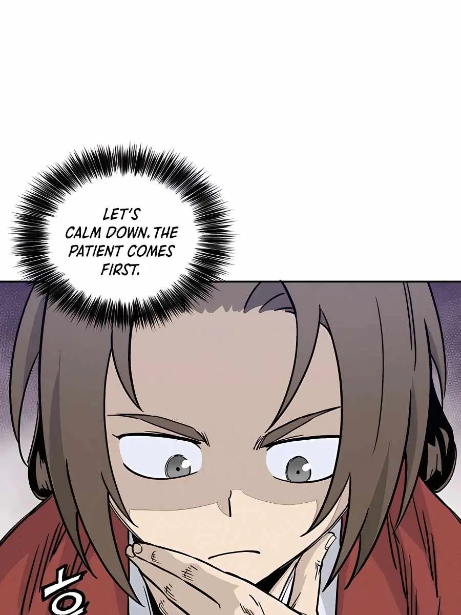 I Reincarnated as a Legendary Surgeon Chapter 51 Page 19