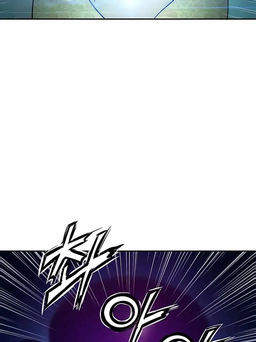 I Reincarnated as a Legendary Surgeon Chapter 51 Page 29