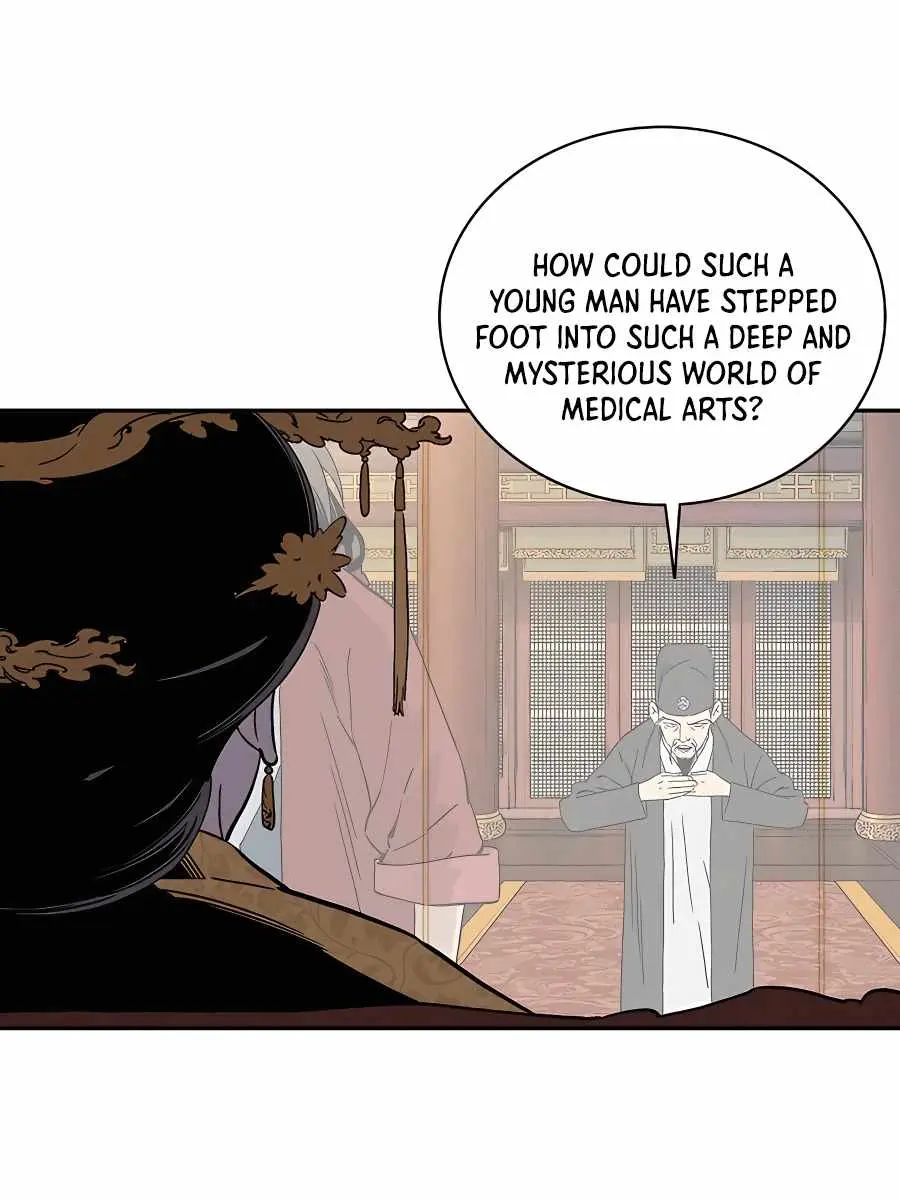 I Reincarnated as a Legendary Surgeon Chapter 51 Page 38