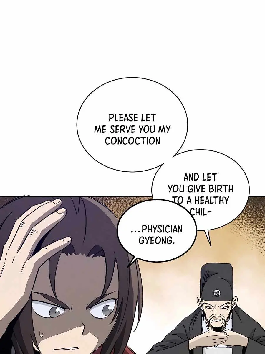 I Reincarnated as a Legendary Surgeon Chapter 51 Page 39