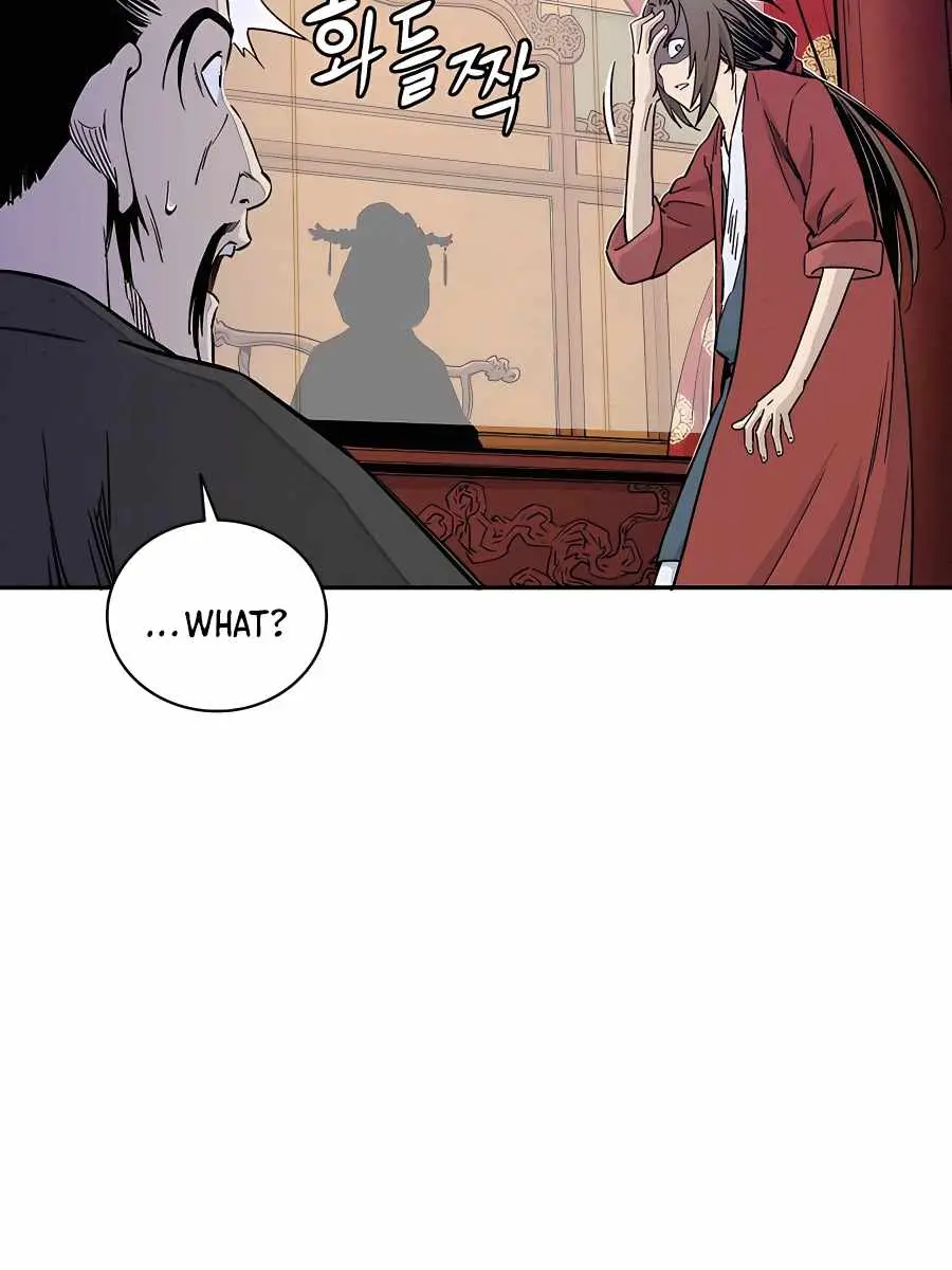 I Reincarnated as a Legendary Surgeon Chapter 51 Page 41