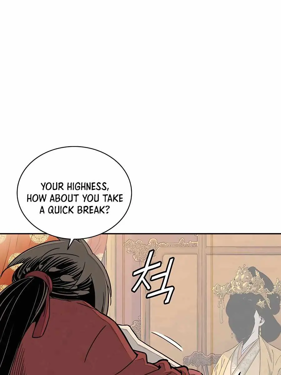 I Reincarnated as a Legendary Surgeon Chapter 51 Page 44