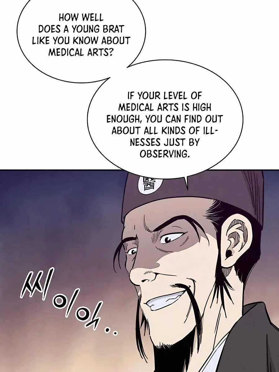 I Reincarnated as a Legendary Surgeon Chapter 51 Page 56
