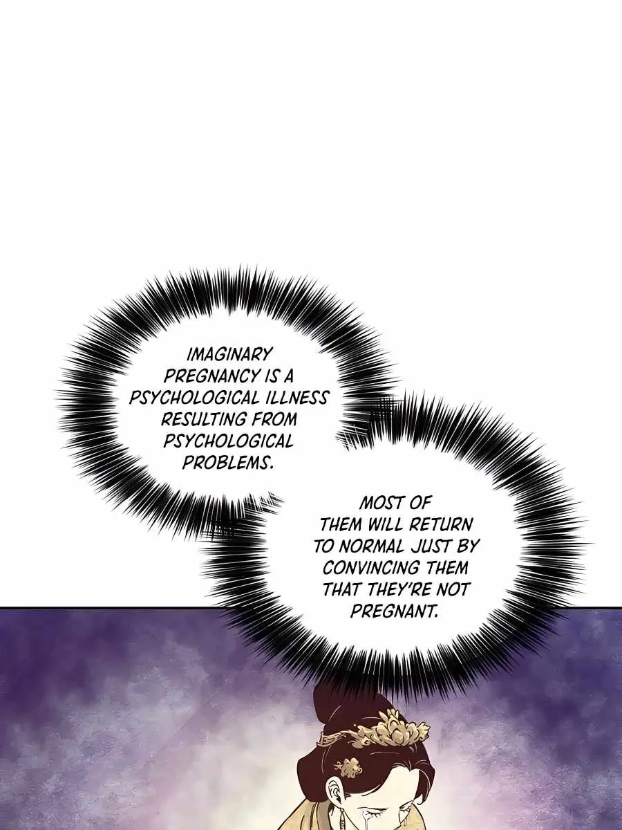 I Reincarnated as a Legendary Surgeon Chapter 51 Page 59