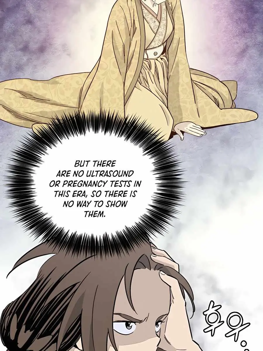 I Reincarnated as a Legendary Surgeon Chapter 51 Page 60