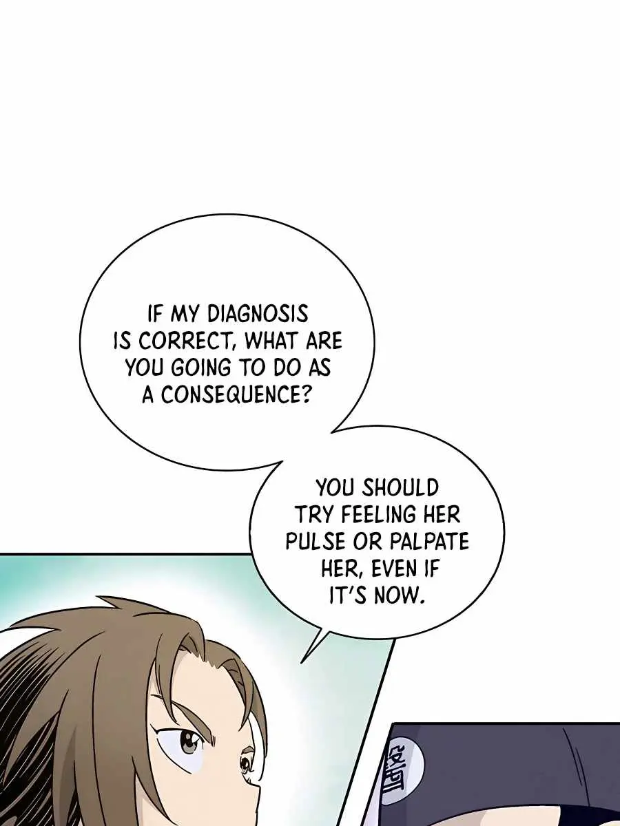I Reincarnated as a Legendary Surgeon Chapter 51 Page 64