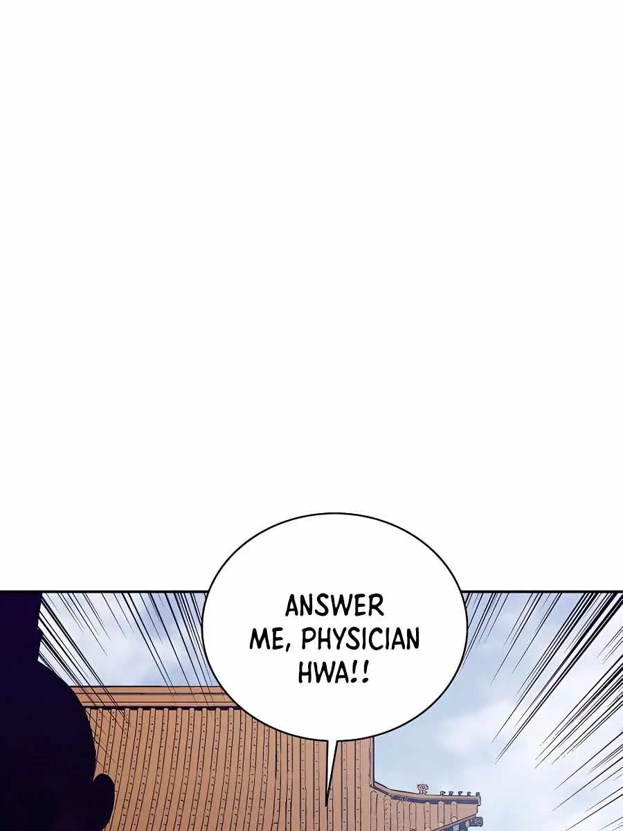 I Reincarnated as a Legendary Surgeon Chapter 51 Page 69