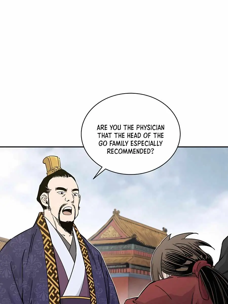 I Reincarnated as a Legendary Surgeon Chapter 51 Page 75