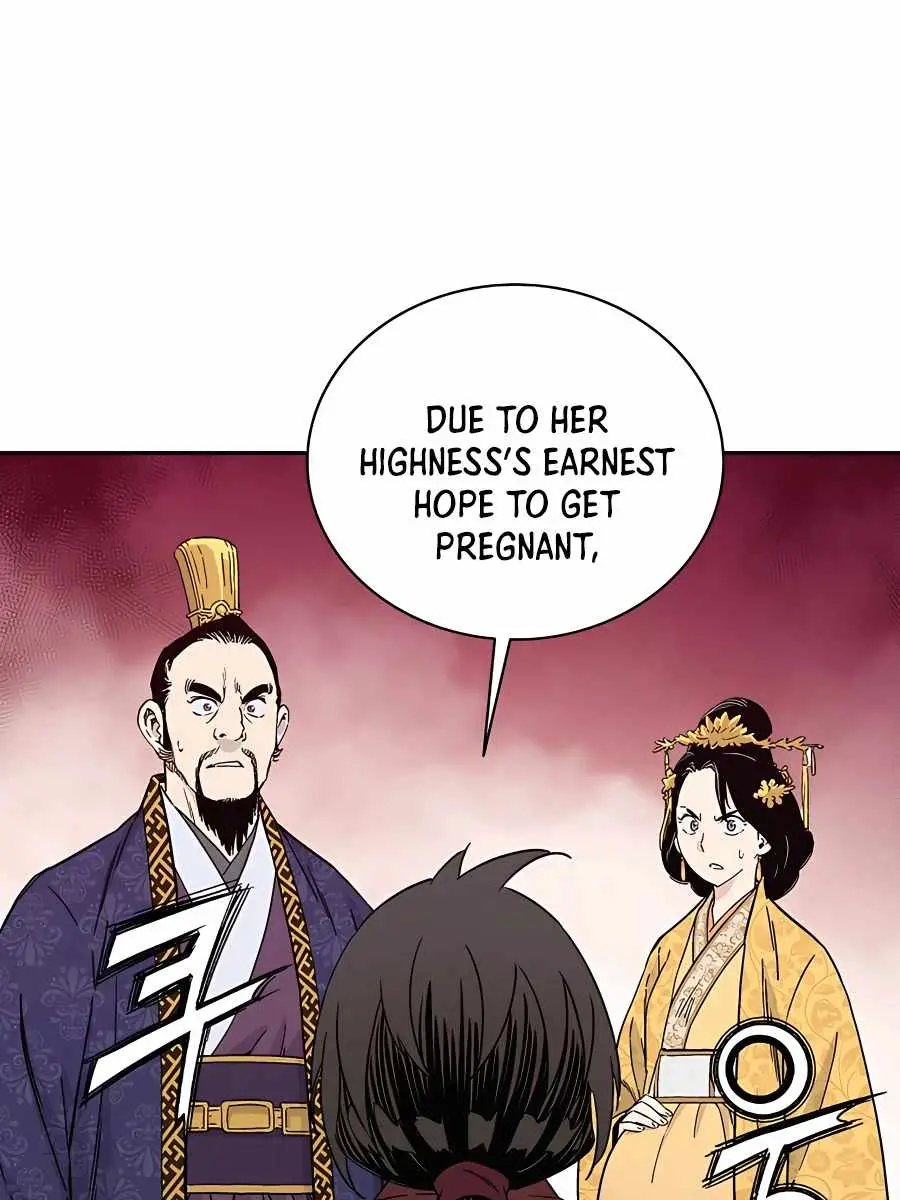 I Reincarnated as a Legendary Surgeon Chapter 51 Page 79