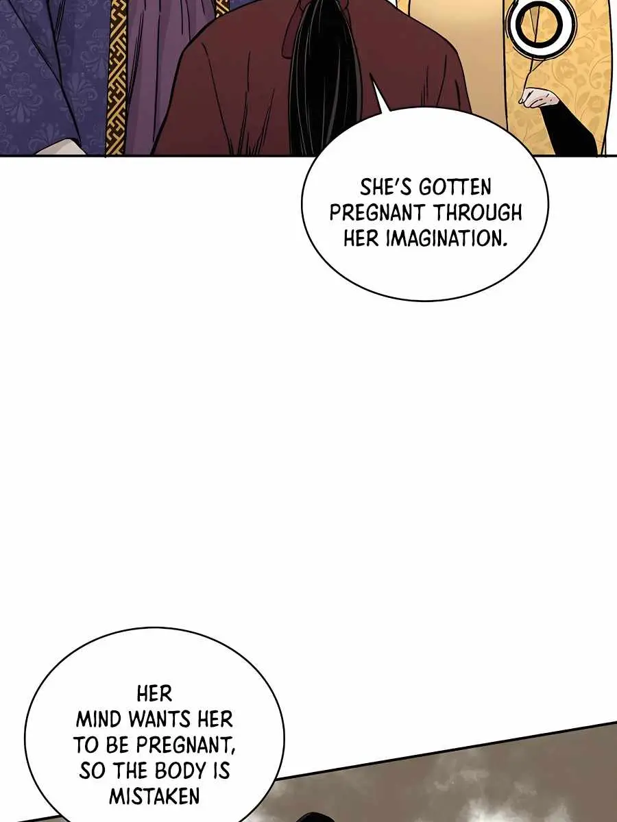 I Reincarnated as a Legendary Surgeon Chapter 51 Page 80