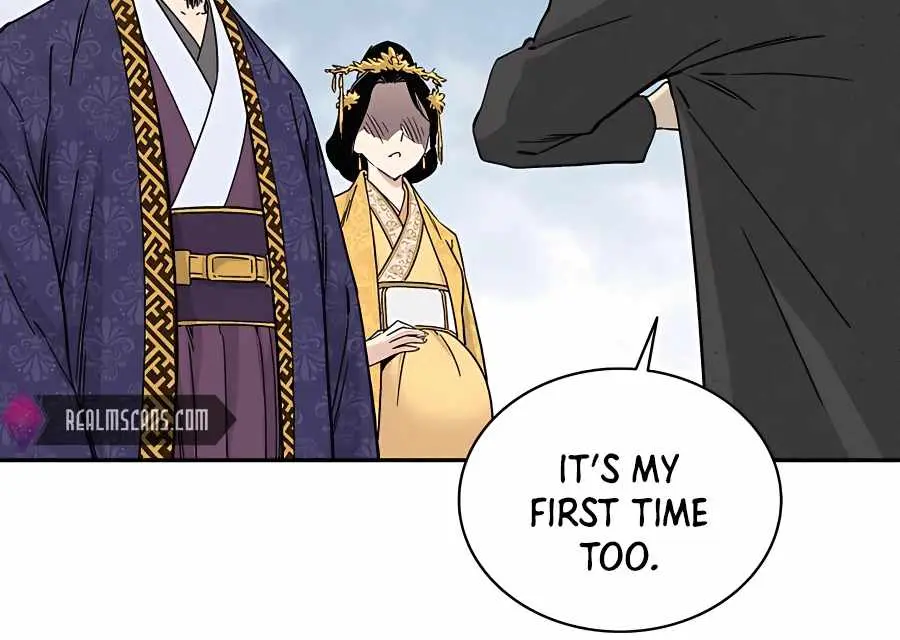 I Reincarnated as a Legendary Surgeon Chapter 51 Page 83
