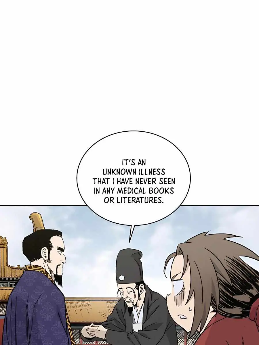 I Reincarnated as a Legendary Surgeon Chapter 51 Page 84