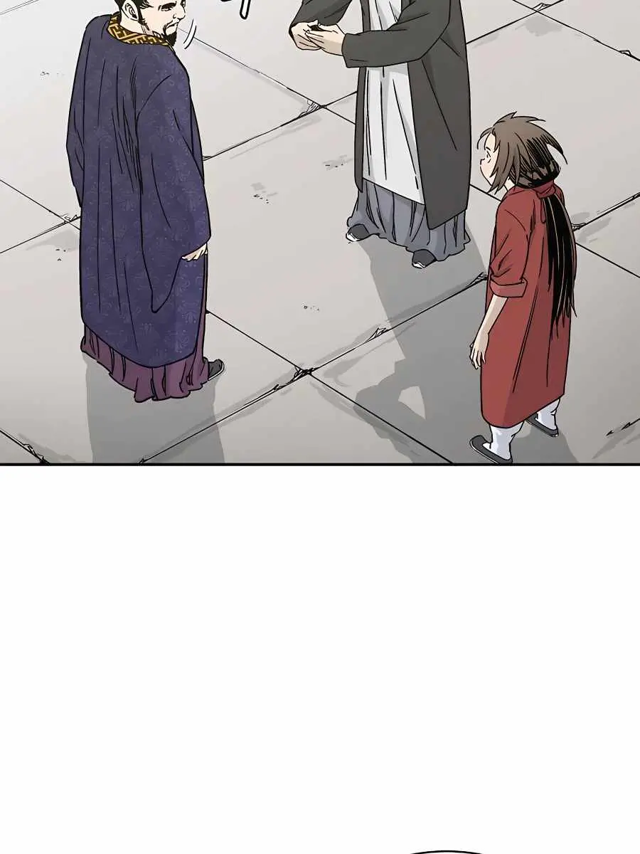 I Reincarnated as a Legendary Surgeon Chapter 51 Page 86