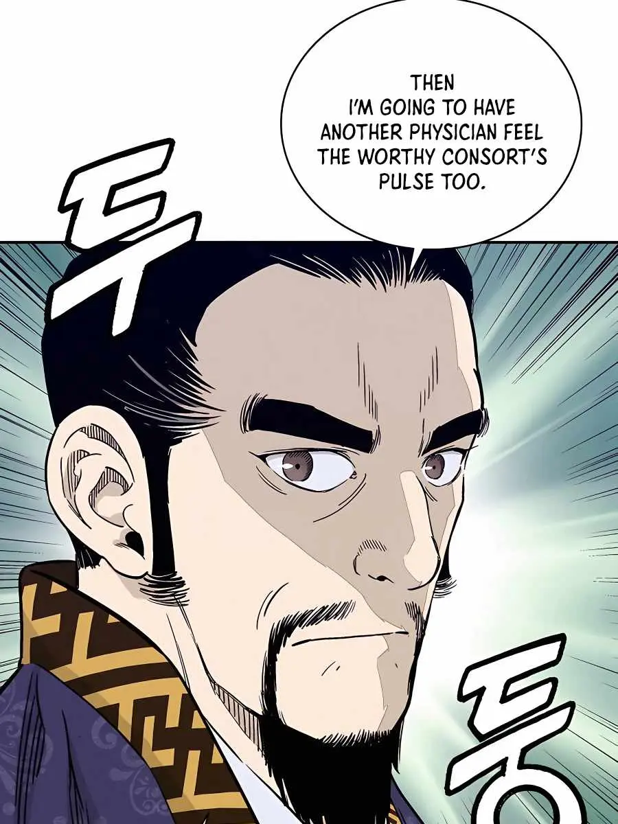 I Reincarnated as a Legendary Surgeon Chapter 51 Page 87