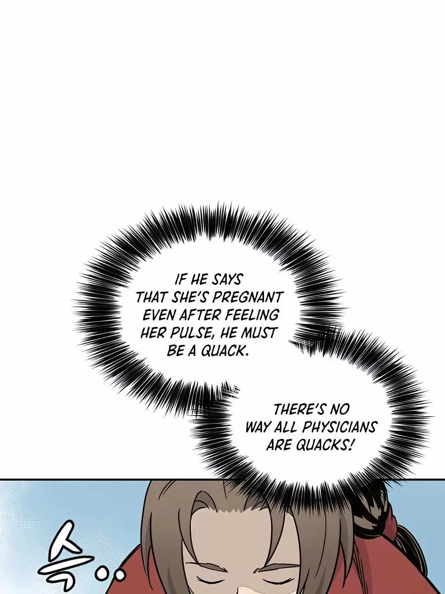 I Reincarnated as a Legendary Surgeon Chapter 51 Page 89