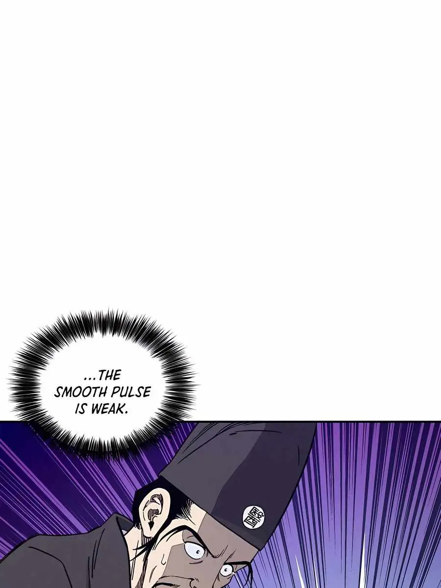 I Reincarnated as a Legendary Surgeon Chapter 51 Page 100