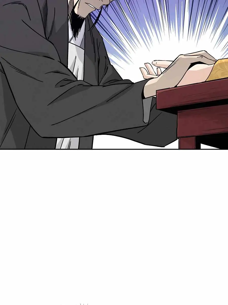 I Reincarnated as a Legendary Surgeon Chapter 51 Page 101