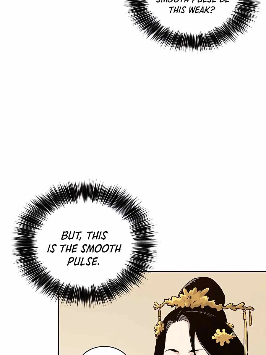 I Reincarnated as a Legendary Surgeon Chapter 51 Page 103